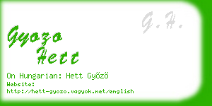 gyozo hett business card